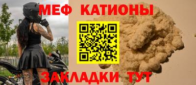кокаин Коммунар
