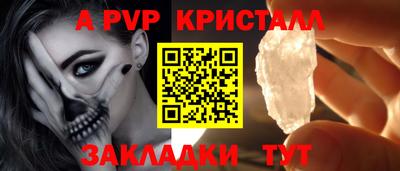 каннабис Комсомольск-на-Амуре