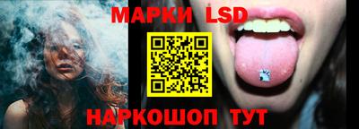 кокаин Коммунар
