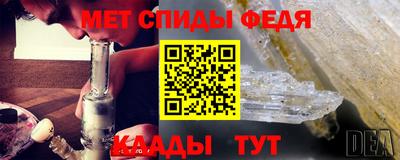 кокаин Коммунар