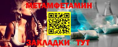 кокаин Коммунар