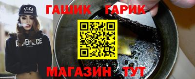 кокаин Коммунар