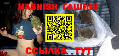 кокаин Коммунар