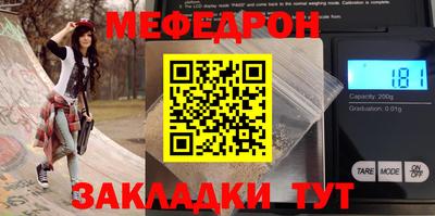 синтетический гашиш Конаково