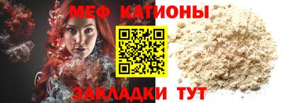 синтетический гашиш Конаково