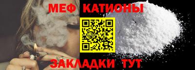 синтетический гашиш Конаково